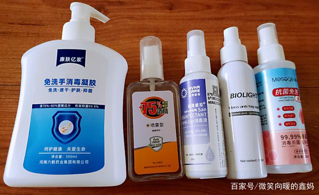芳菲四月，武漢市民的防疫堅守——消毒用品的默默守護